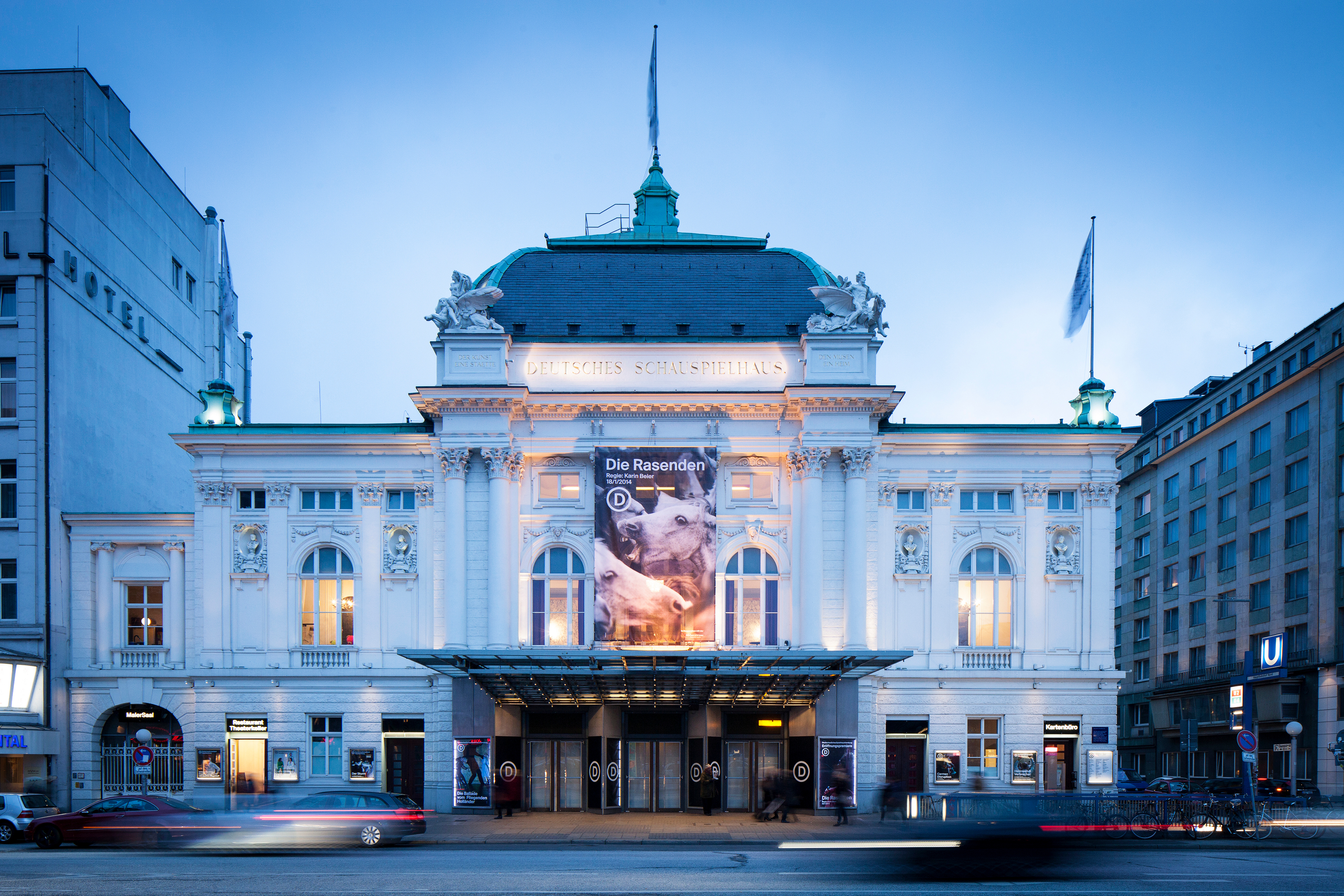 German Theatre House (Main Rehearsal Stage)