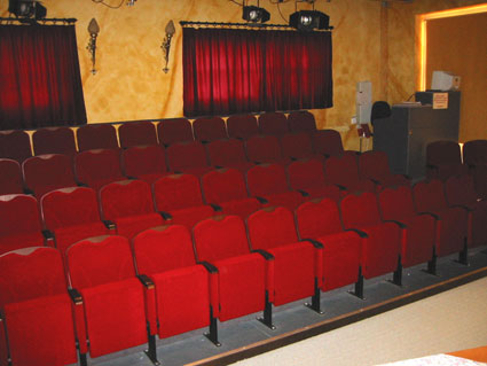 Theater on the New Way