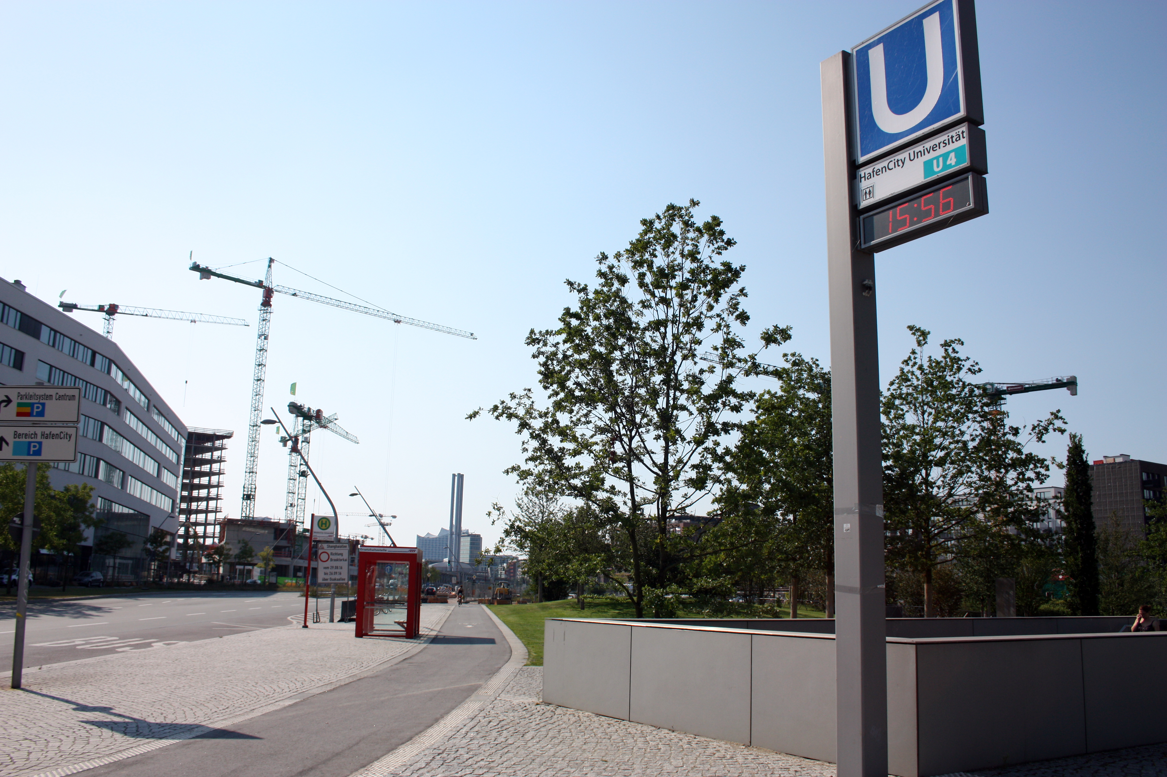 U-Bahnhof HafenCity Universität