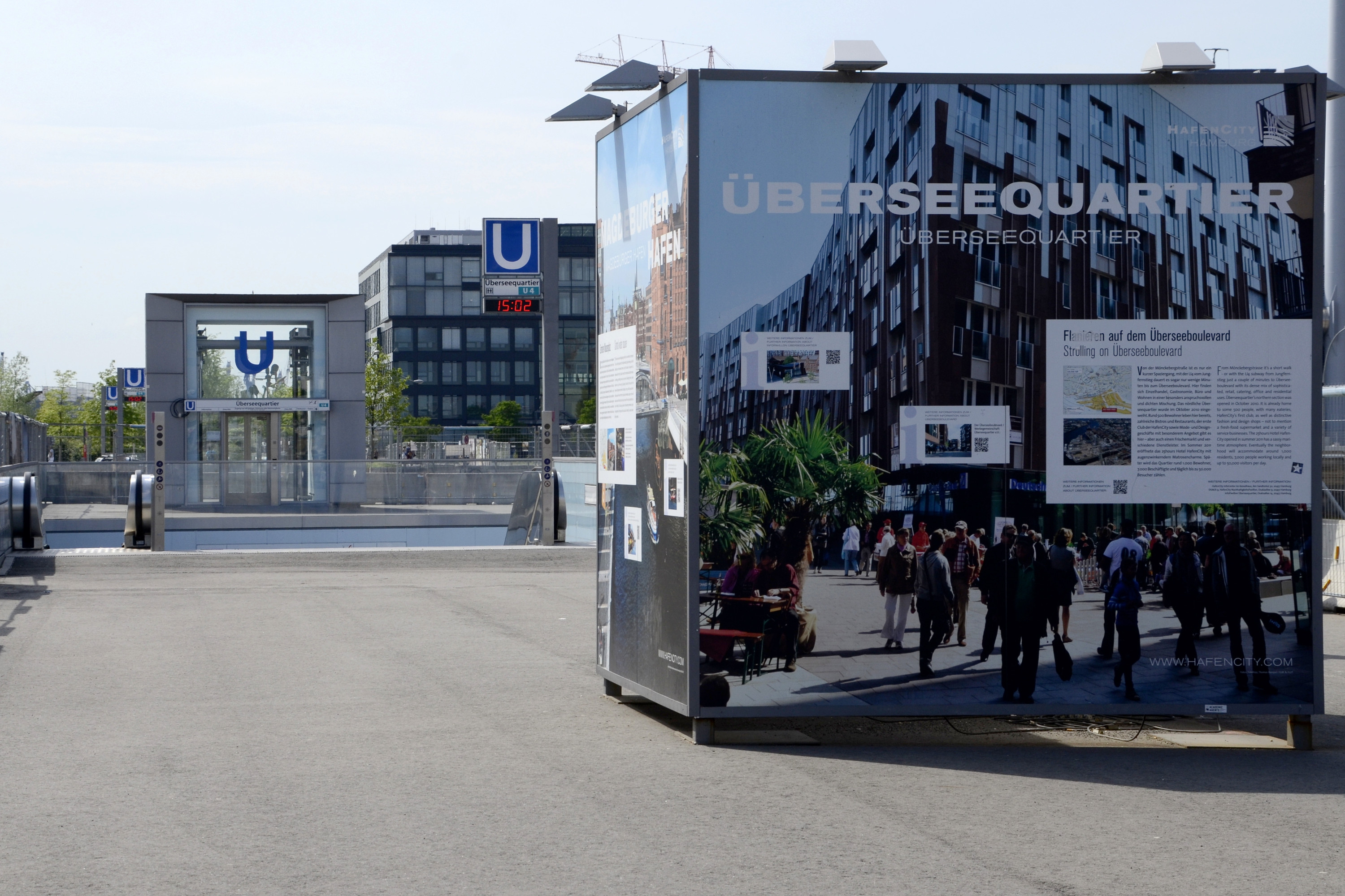 Meeting point: U-Bahn station Überseequartier (exit Elbphilharmonie)