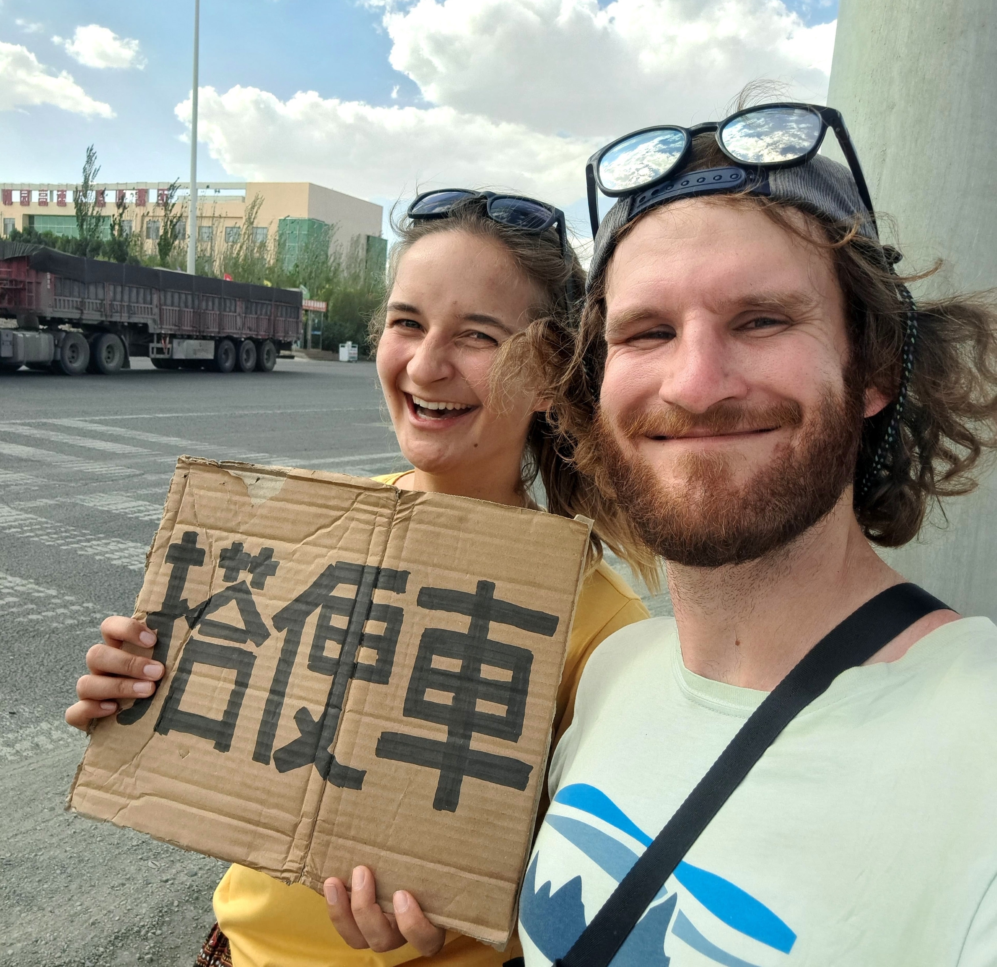 20240814_China_Trampen-b