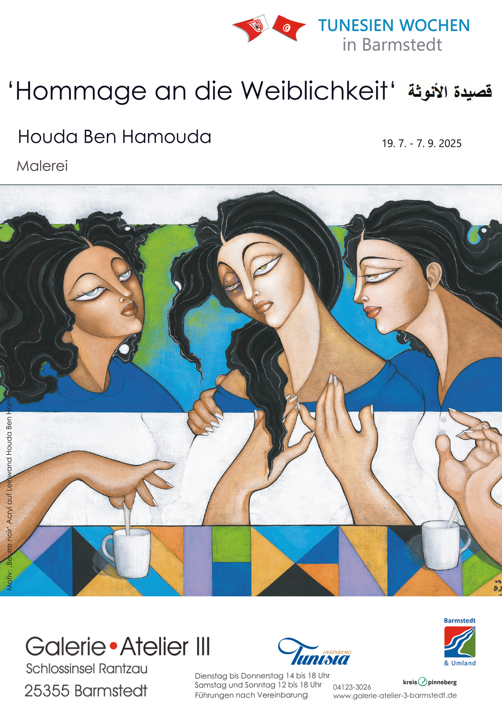 TUN Plakat Kopie web